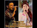 NA BOLA KOTHA || RUPANKAR || MADHURAA || MEGH RODDUR