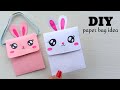 Origami Paper Bag | How To Make Paper Bags with Handles | Origami Gift Bags | school hacks