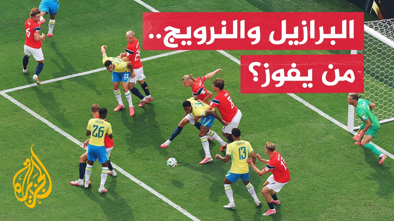 �� ����� ������� ��������� �� ����� ��� ��� ��� ������̿
 - نشر قبل 26 دقيقة