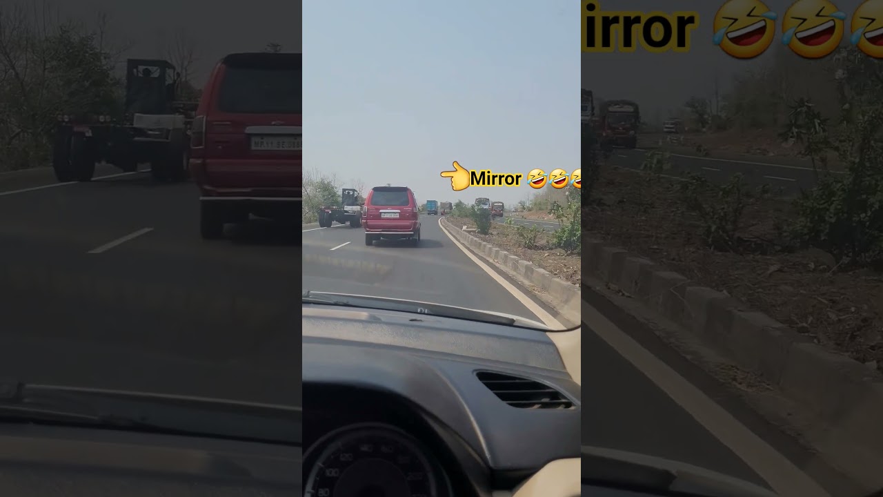 side mirror technology 