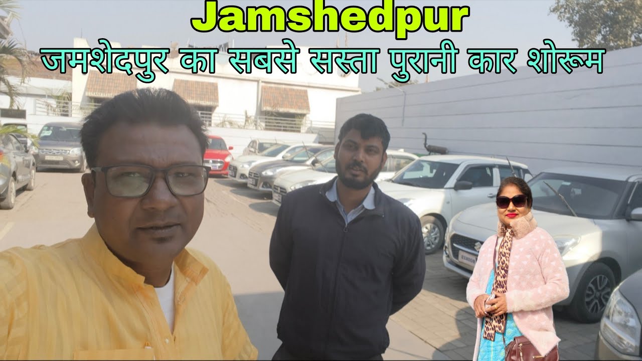 Cheapest 2nd hand car showroom | True value | Bhuiyadih | near New court | Jamshedpur |