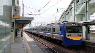 3167次EMU700  台南站