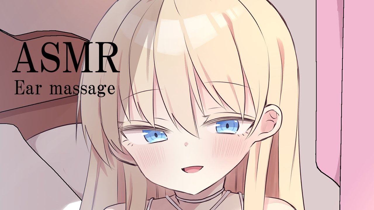 【舌圧マッサージASMR】舌でマッサージされるの気持ちいいね。