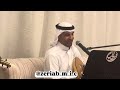 الفنان عبدالعزيز الضويحي الفقر خلي عوض مديون 