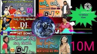 Dj Songs old new mis Telugu songs###10 million views Whatch  this