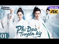 【Lồng Tiếng】Phi Đao Truyền Kỳ l Tập 01 l Phim Võ Thuật - Kiếm Hiệp Cổ Trang Trung Quốc Siêu Hay