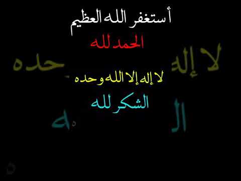 شعبان عبد الرحيم شحاته