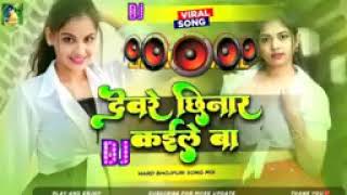 Video Download