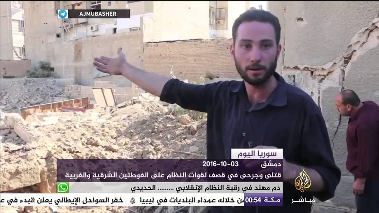 حتى "حديقة الأطفال" لم تسلم من قصف النظام السوري