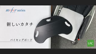 【限定】　スムース　セット mqdefault.jpg