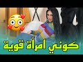 كلامي موجه لبناتي تعلمي تحبي نفسك واخير همك راجلك Diva Rebecca كلامي موجه لبناتي تعلمي تحبي نفسك واخير همك راجلك Diva Rebecca