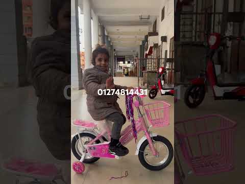 دراجات بناتي باعلي جوده و اقل سعر متوفر شحن لجميع المحافظات اقوي الخصومات علي جميع الموديلات