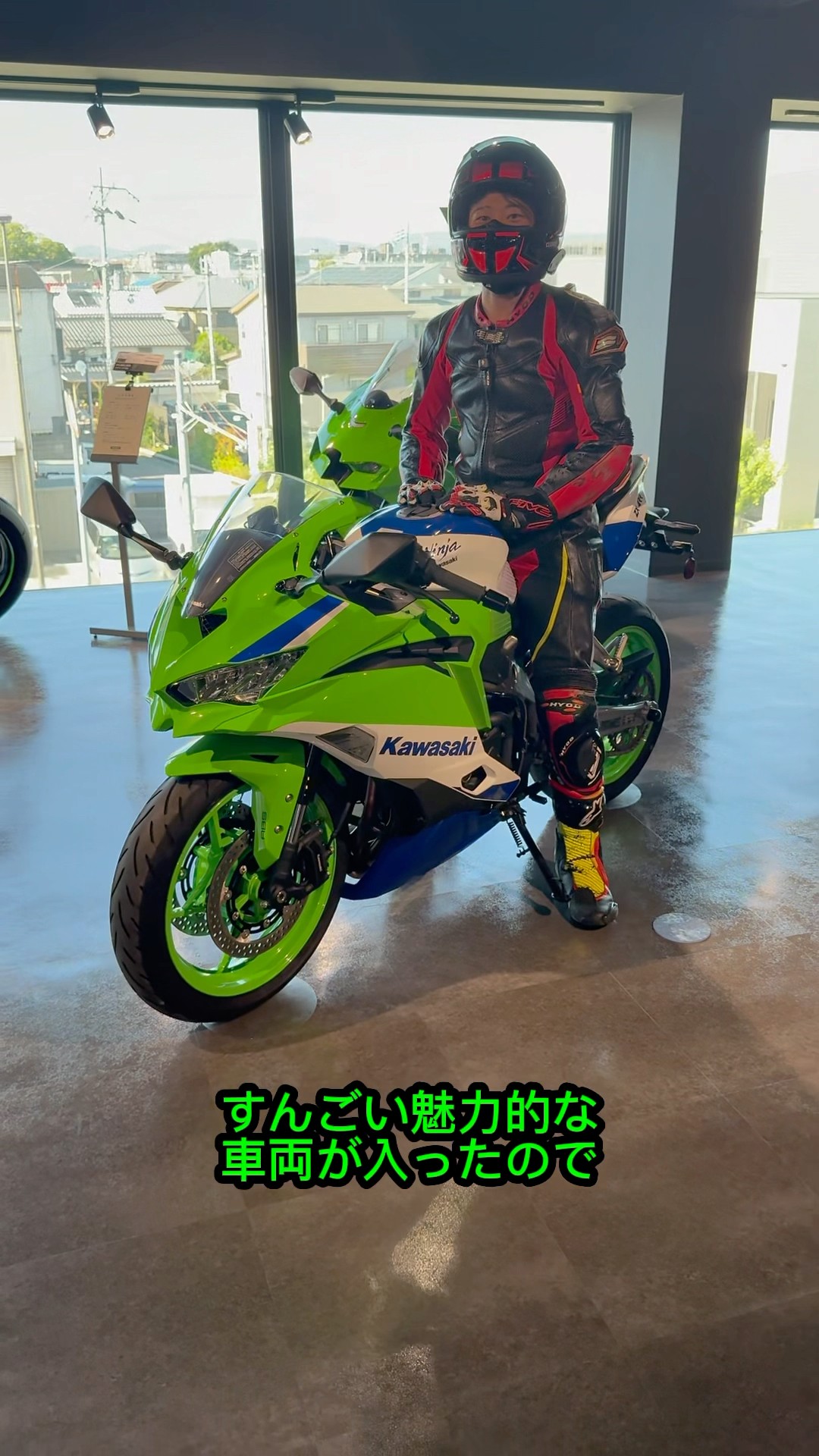 ＊Rin【土日祝⑤%OFF.ᐟ.ᐟ】ページ Kawasaki 92055-7025 RING-O