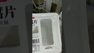 Amark Laser Co2 Flying Laser Marking Machine On The Packaging Film #Lasermarking #Engraving #Laser