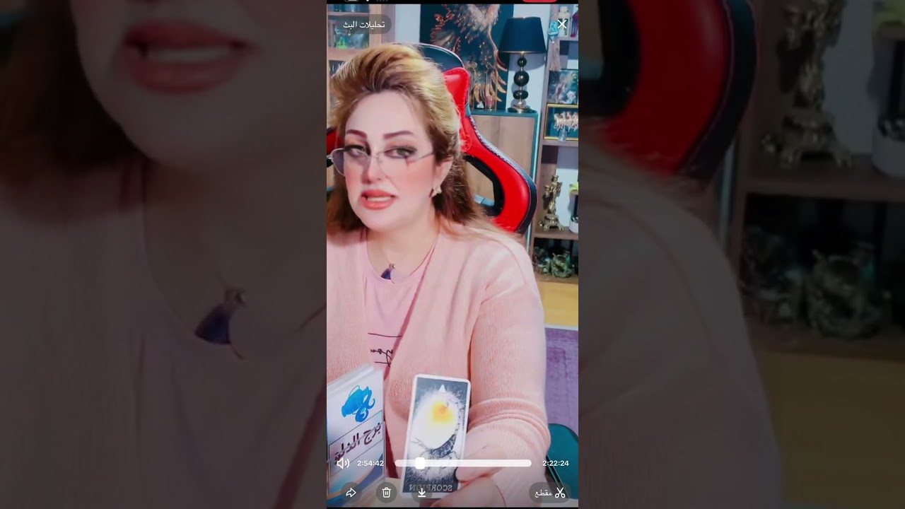 برج الدلو رسالة عاجلة من لحظة سماعك لها