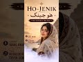 HO-JENIK (ھو جینک) | Iqbal Anjabi | AI Balochi Cover Song | New Balochi Song 2026