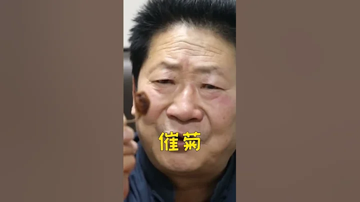 卡罗莱纳死神辣椒来了！辣王就像吃零食 - 天天要闻