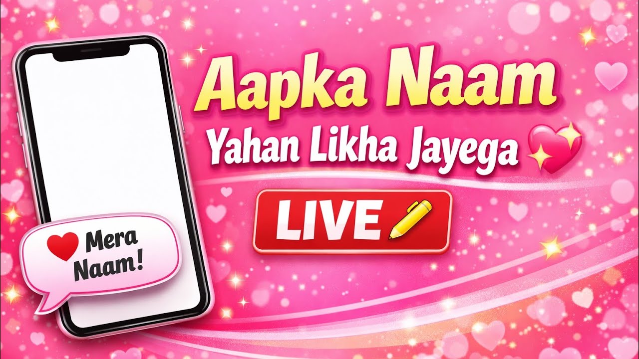 𝓯𝓸𝓻 𝔂𝓸𝓾𝓻  𝓷𝓪𝓶𝓮  𝓹𝓵𝔃𝔃 𝓬𝓸𝓶𝓶𝓮𝓷𝓽𝓼