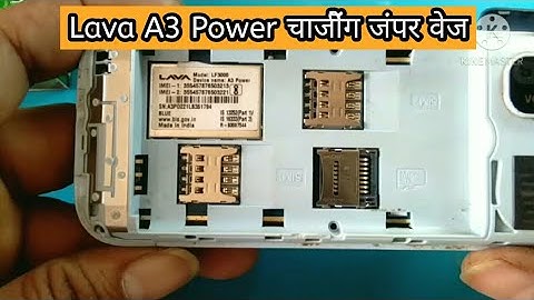 lava a3 power charging jumper ways || lava a3 power charging ways solution