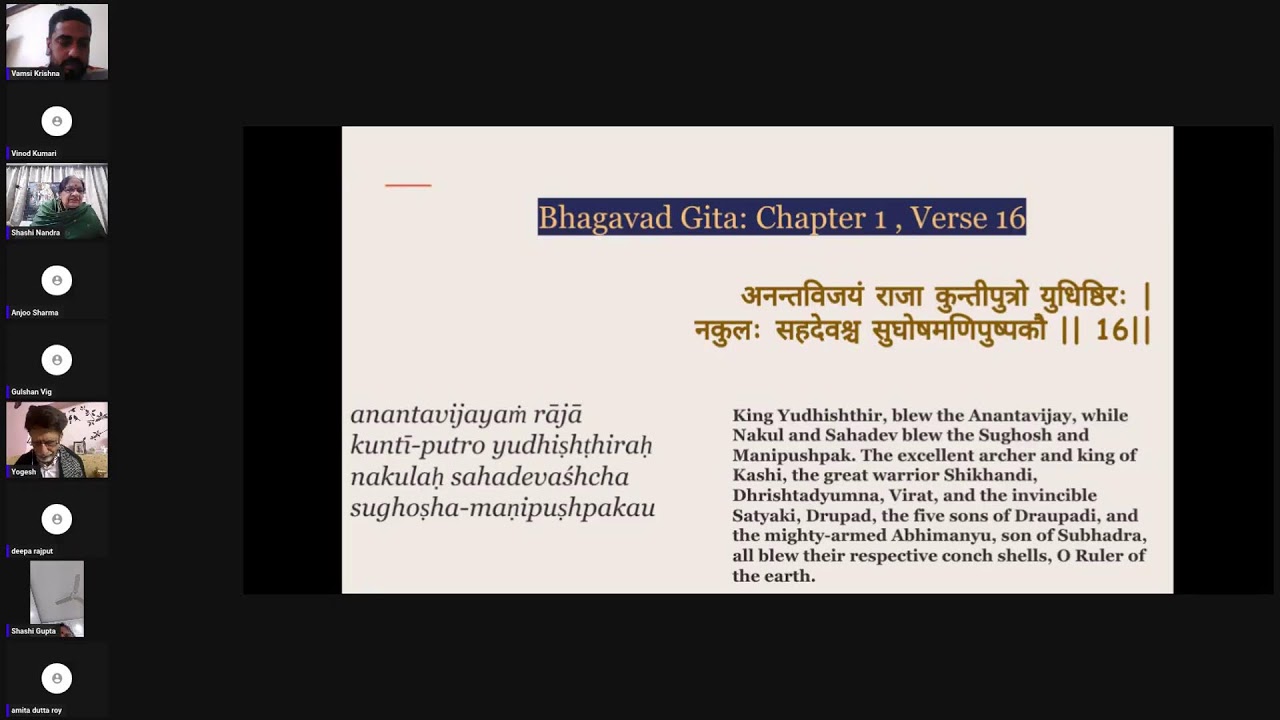 bhagavad-gita-chapter-1-verse-16