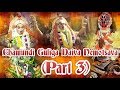 Chamundiguliga daiva nemotsava part 3  19th annual mahapooja