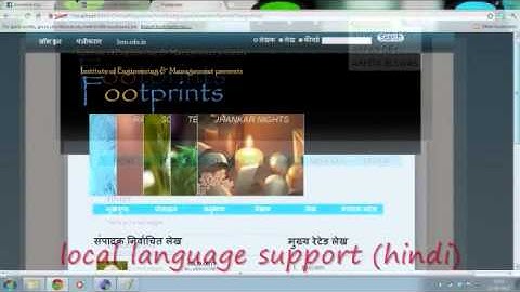 ONLINE COLLEGE MAGAZINE for IBM TGMC 2011-2012 by Sinergia