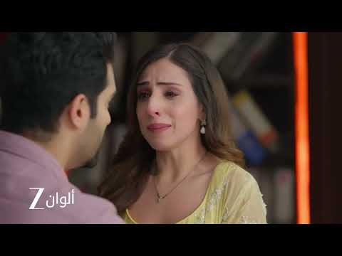 أحداث حلقة 80 من مسلسل الصهر العودة | نيل ينقذ ردهي