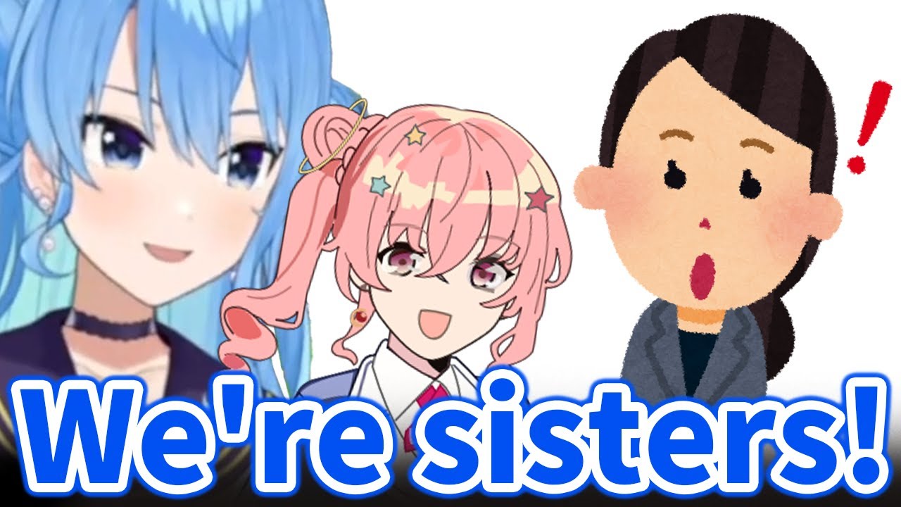 Sui-chan got surprised that Anemachi and she didn''t get recognized as sisters【Hololive/Eng sub】