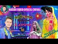   holi supar hit song 2020 madan.ofiical subskraib kare