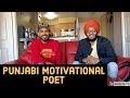 Punjabi Motivational poetry - JOHNY HANS (Punjabi Rap)