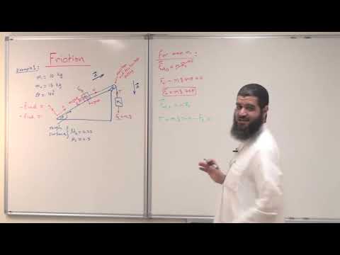 PHYS-101-Friction- Example