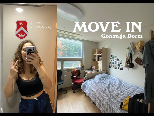 gonzaga university campus dorms