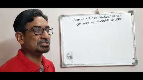 Isotopic effect on rotational spectra