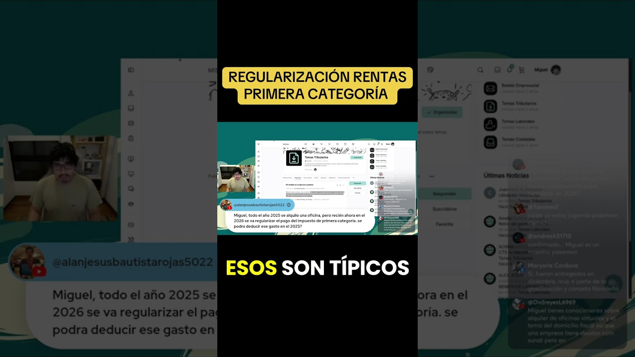 Regularización de rentas de primera categoría