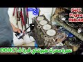 عمرة محرك هيونداي فرنا 1.6 DOHC_ G4EC Engine Rebuild