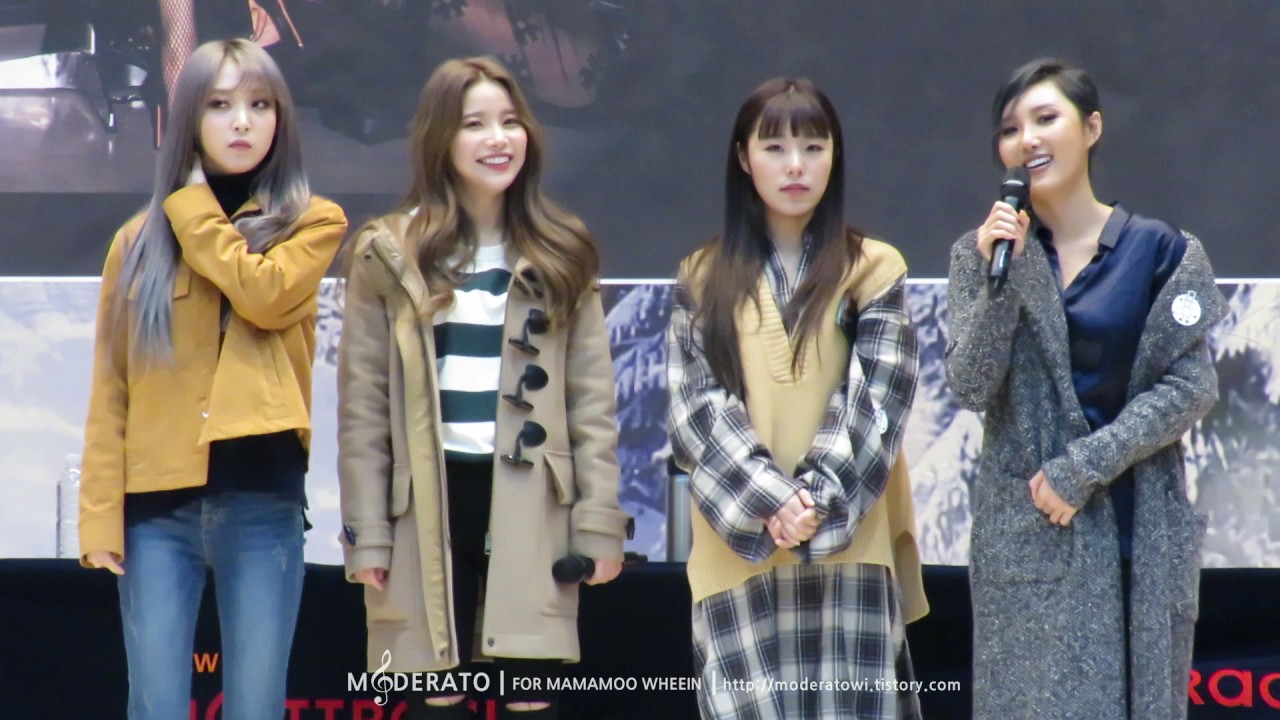 161126 목동팬사인회 마마무 전체캠