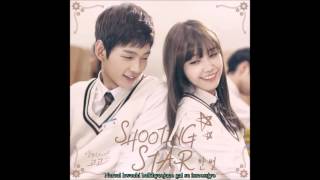 ROM.한별 - Shooting Star (발칙하게 고고 OST Part 2)