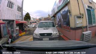 20150115 122508 MOT P2 Front