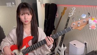 Molasses bass cover (sanrio SJ2W bass) 서형 Seohyung