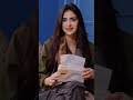 وش تقول لكم شهد