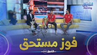 فوز مستحق لشباب الجزائر في رياضة الفان لانغ فوادو في البطولة العربية
