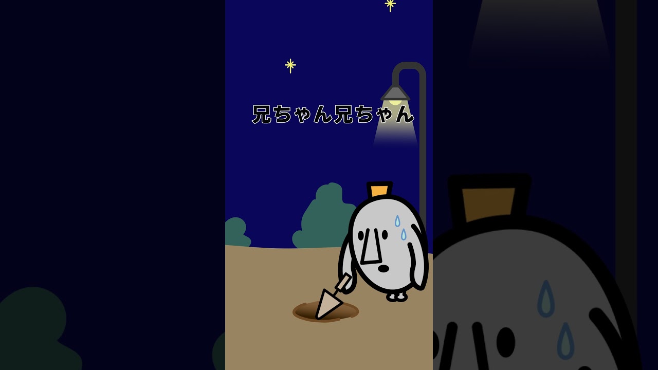 思い出したこと - YouTube