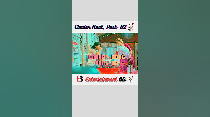 Chader Haat | চাঁদের হাট | Tawsif Mahbub | Keya Payel #banglanatok #natok #funny #comedy