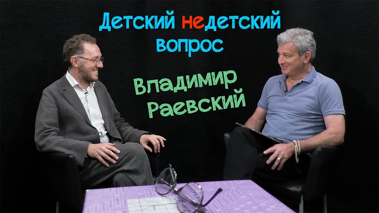 Форд раевский новороссийск