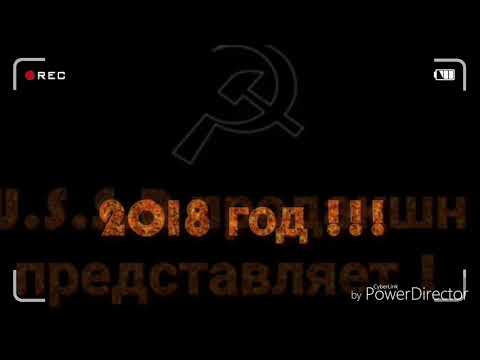 Super Mechs Русский Top clan