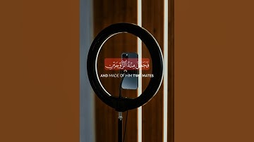 ايحسب الانسان ان يترك سدى تلاوة جميله تريح السمع والقلب #إنه_لقرآن_كريم