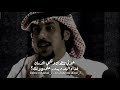 أشوف إنك وطن فارق عن الأوطان وأحبك حب مايطري على بالك ماجد لفى مونتاج medoo0_7 mp3