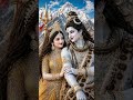 #new #video #tranding #viral #mahadev 🚩🙏❤️🥰💕