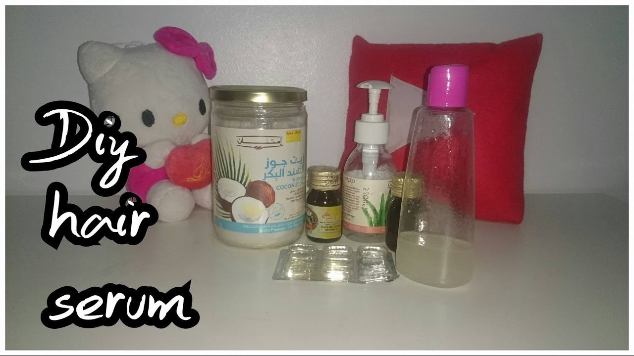 احسن علاج لهيشان الشعر ( طريقه عمل سيرم للشعر ) diy hair serum
