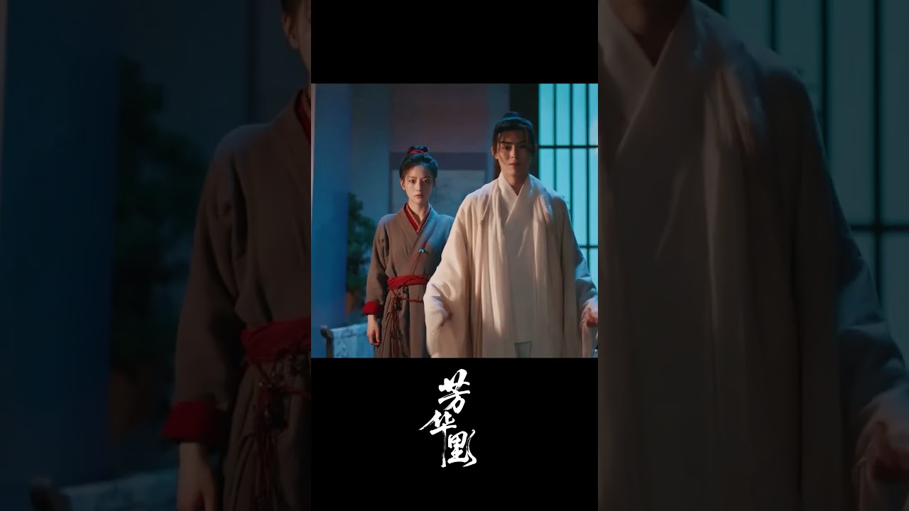 她以命相護只為換取信任